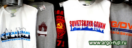 Фото на футболках 
