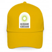 Бейсболка желтая с логотипом